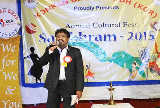 Riyadh: Konkan Ghar successfully organized ‘Sambram 2015’ 1